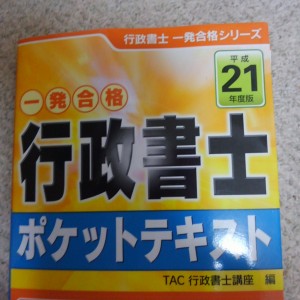 KIMG0153