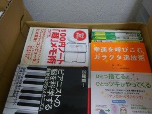 KIMG0214