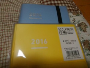 KIMG0307