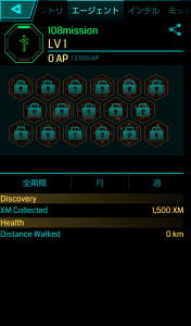 profile_20151005_110924_0