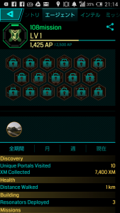 screenshotshare_20151006_211426