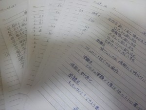 KIMG0191