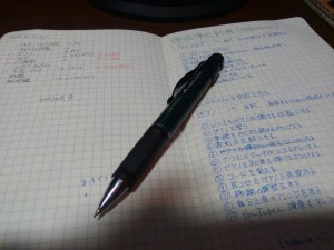 KIMG0509